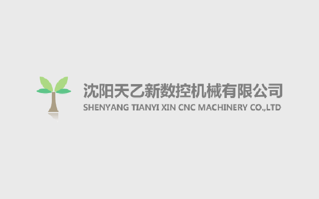 金湖縣銀涂鎮(zhèn)何營(yíng)村群眾活動(dòng)中心項(xiàng)目地塊土壤污染狀況調(diào)查報(bào)告